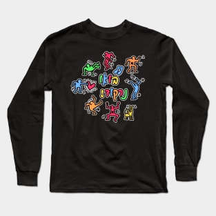 Let's Dance (Hebrew) Long Sleeve T-Shirt